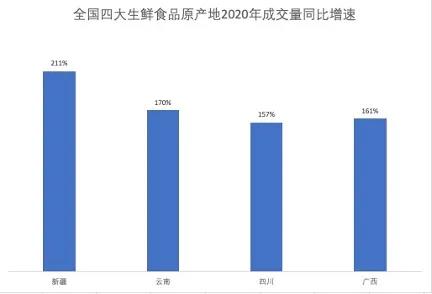 微信图片_20210111094609.jpg